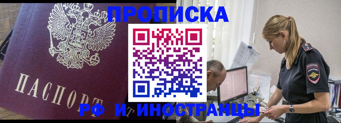 форма 3 в Луховицах